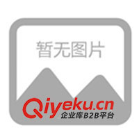 電源開(kāi)關(guān) 電源變壓器 充電器 開(kāi)關(guān)電源